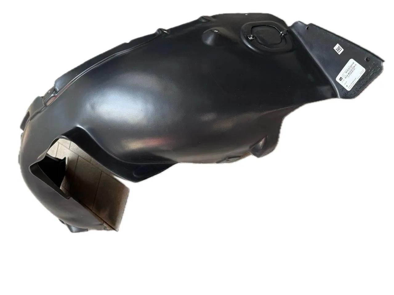 Защита крыла (подкрылок) передний левый Volkswagen Caravelle T6 2015-