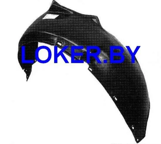 Защита крыла (подкрылок) передний правый Volkswagen Polo 3 1999-2001