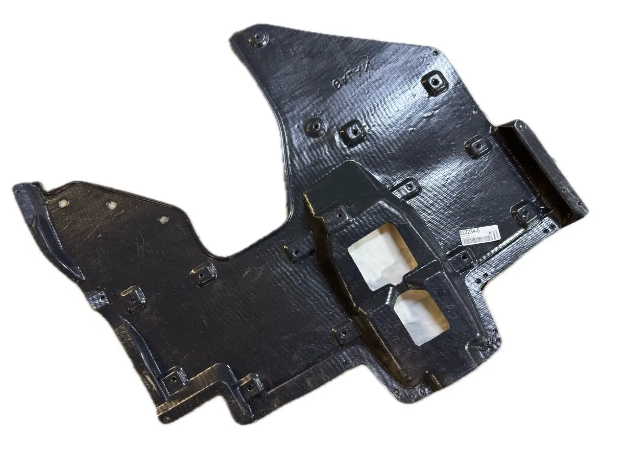 Пластиковая защита двигателя Mitsubishi Galant 8 1996-2003