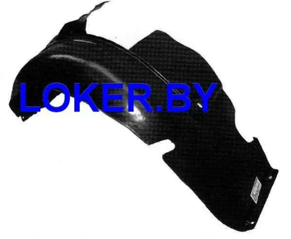 Защита крыла (подкрылок) передний правый Citroen Xsara 1997-2000