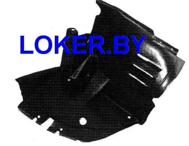 Защита крыла (подкрылок) передний левый Mercedes C W202 1997-2000 передняя часть