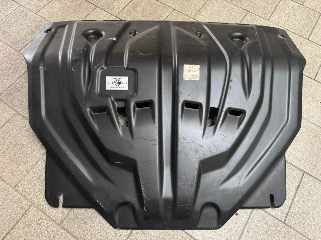 Композитная защита двигателя и кпп Kia Sportage 3 2010-2016