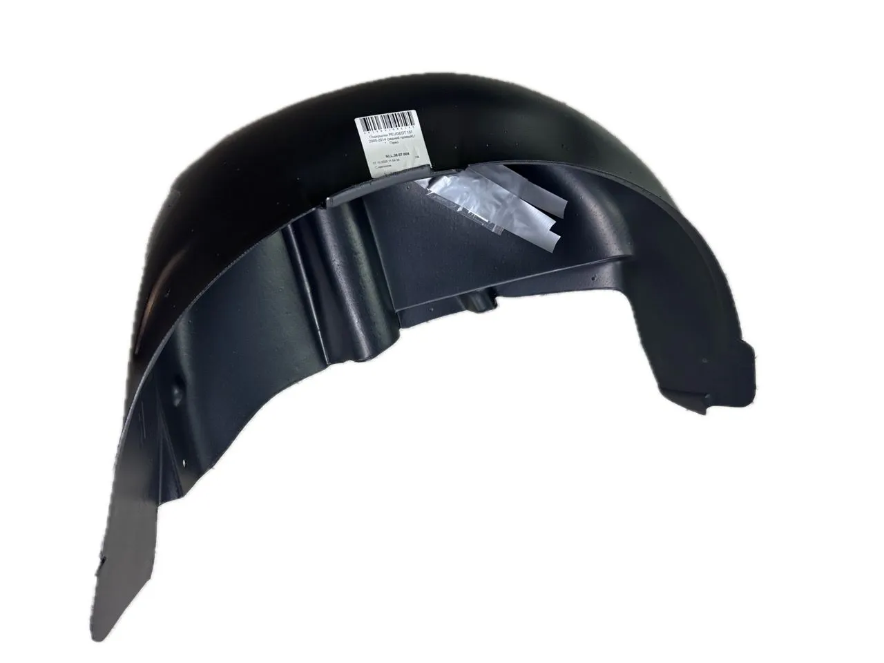 Защита крыла (подкрылок) задний правый Citroen C1 I