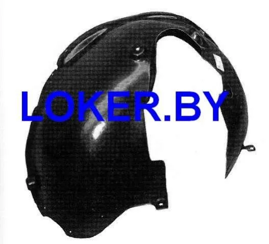 Защита крыла (подкрылок) передний правый Volkswagen Touareg 1 2002-2010