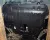 Пластиковая защита двигателя Volvo S40 2 2004-2012 Пластиковая защита двигателя Volvo S40 2 2004-2012