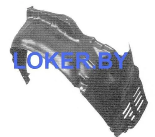 Защита крыла (подкрылок) передний правый Mitsubishi Colt 5 1995-2003