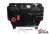 Металлическая защита двигателя и кпп Toyota Corolla E160/170 2012-2020