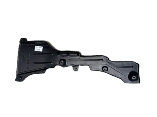 Пластиковая защита двигателя Opel Insignia B 2017- нижняя правая