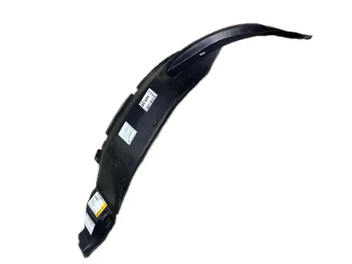 Защита крыла (подкрылок) передний правый Mitsubishi Pajero Sport 1 1999-2005 задняя часть