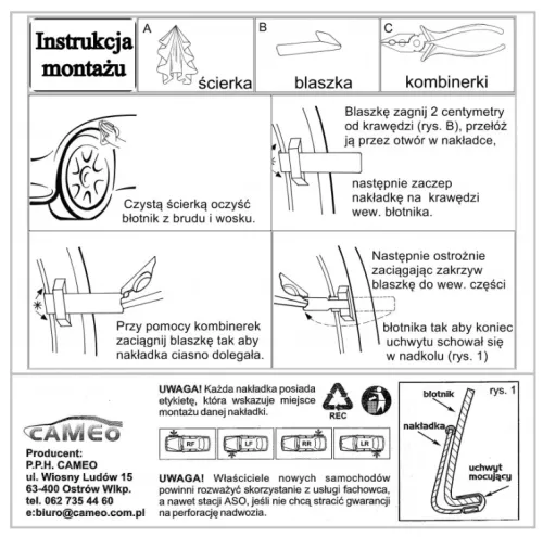 Накладки на арки Hynday Accent 2000-2005 2dr