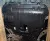 Пластиковая защита двигателя Volvo V50 2004-2012 Пластиковая защита двигателя Volvo V50 2004-2012