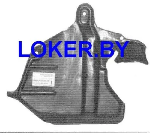 Пластиковая защита двигателя Nissan Primera 11 1996-2002