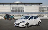 Защита крыла (подкрылок) передний левый Opel Corsa E 2014-2019 передняя часть