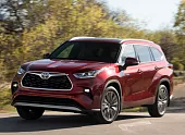 Войлочная защита двигателя Toyota Highlander XU70 2020-