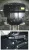 Металлическая защита двигателя и кпп Volkswagen Golf VI Plus 2009-2014 Металлическая защита двигателя и кпп Volkswagen Golf VI Plus 2009-2014