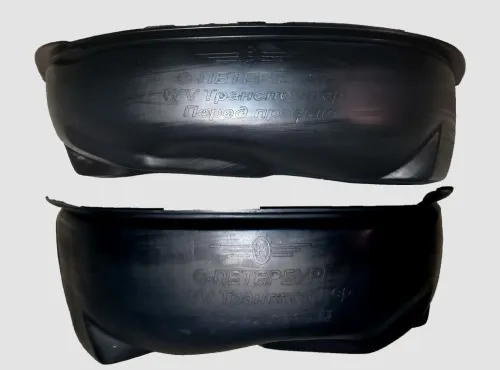 Защита передних крыльев пара 2шт Volkswagen T4 1990-2003