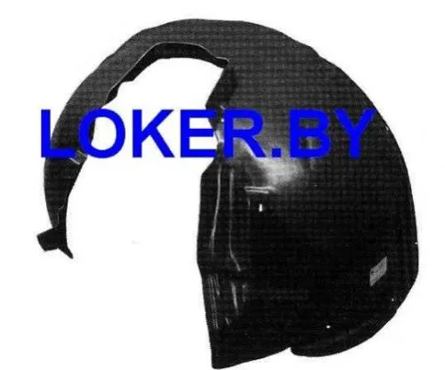 Защита крыла (подкрылок) передний левый Volvo XC60 1 2008-2017