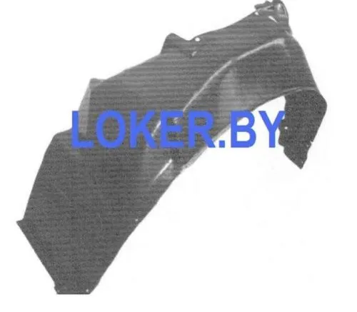 Защита крыла (подкрылок) передний левый Daewoo Lanos T100 1997-2008