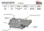 Металлическая защита двигателя и кпп Toyota Corolla E160/170 2012-2020