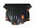 Металлическая защита двигателя и кпп Honda Element 2002-2008