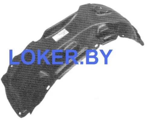 Защита крыла (подкрылок) передний левый Toyota Avensis 1 1997-2003