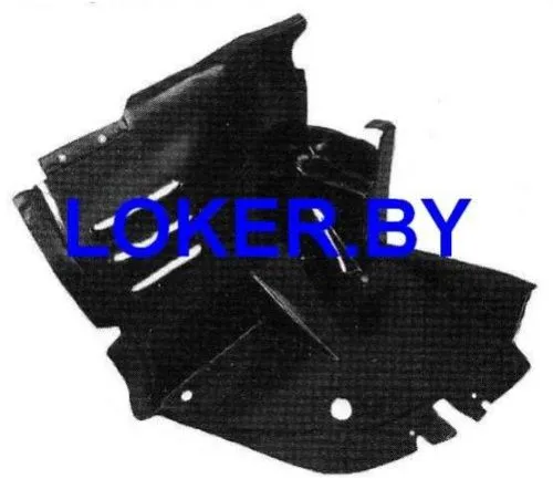 Защита крыла (подкрылок) передний правый Mercedes C W202 1997-2000 передняя часть