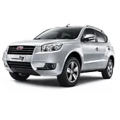 Защита передних крыльев пара 2шт Geely Emgrand x7 2011-