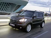 Металлическая защита двигателя и кпп Kia Soul (AM)