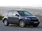 Защита крыла (подкрылок) передний левый Honda CR-V 3 2006-2012
