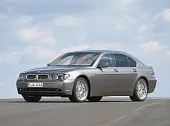 Войлочная защита КПП BMW 7 E65/E66 2001-2005