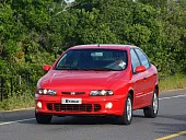 Пластиковая защита двигателя Fiat Brava 1995-2001 дизель
