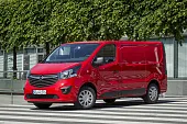 Защита крыла (подкрылок) передний правый Opel Vivaro B 2014-2019 передняя часть