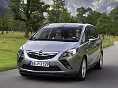 Пластиковая защита двигателя Opel Zafira C 2011-2019 левая бензин