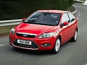 Пластиковая защита под передний бампер Ford Focus (II) Рестайлинг