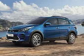 Защита крыла (подкрылок) передний левый Kia Rio X 2020-