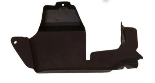 Пластиковая защита двигателя Peugeot 207 2006-2015