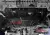 Металлическая защита двигателя и кпп Toyota Corolla E160/170 2012-2020