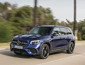 Защита крыла (подкрылок) передний левый Mercedes GLB X247 2019- передняя часть