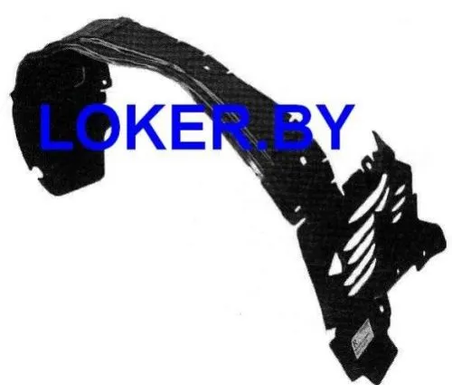 Защита крыла (подкрылок) передний правый Mercedes E W210 1995-2003