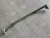 Панель передняя нижняя Seat Ibiza 1993-1998 Панель передняя нижняя Seat Ibiza 1993-1998