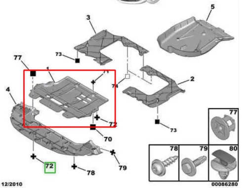 Пластиковая защита двигателя Citroen DS4 2010-2015