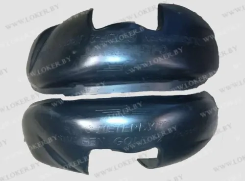 Защита передних крыльев пара 2шт Volkswagen Jetta 2 1984-1992