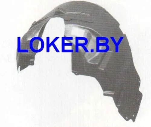 Защита крыла (подкрылок) передний левый Chrysler Sebring 3 2006-2010