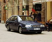 Пластиковая защита двигателя Volvo 440 1987-1997