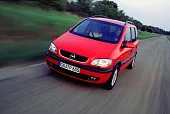 Пластиковая защита двигателя Opel Zafira A 1999-2005