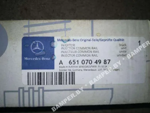 Форсунка Mercedes-Benz Sprinter (II)