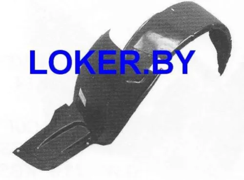 Защита крыла (подкрылок) передний левый Citroen jumpy 1 2004-2007