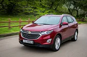 Металлическая защита адсорбера Chevrolet Equinox 3 2017-2024