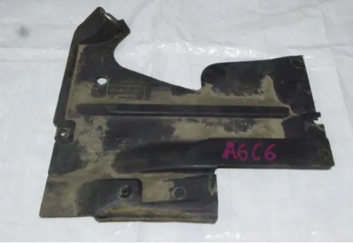 Защита днища Audi A6 (C6)