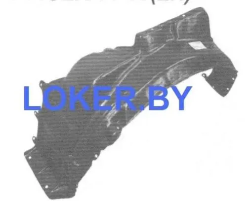 Защита крыла (подкрылок) передний левый Mitsubishi Lancer 9 2000-2003